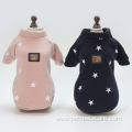 New popular Five-pointed star print small dog clothes